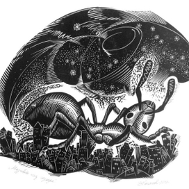 Муравей над городом