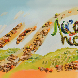 "Лісова пісня" обложка к книге