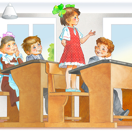 "Сестрёнка" изд." Качели"