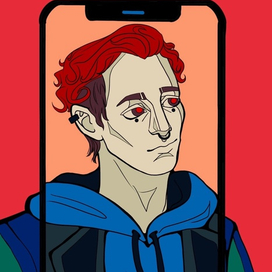 Азик из сериала Конец Света