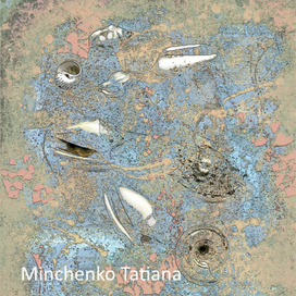 Ракушки арт