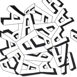 ААААААААААААААААААААА