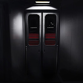 Не прислоняться