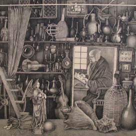 лавка старьевщика