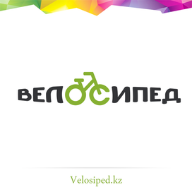 https://velosiped.kz/
