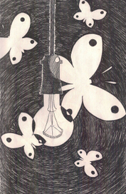 Одна из многих форм влечения