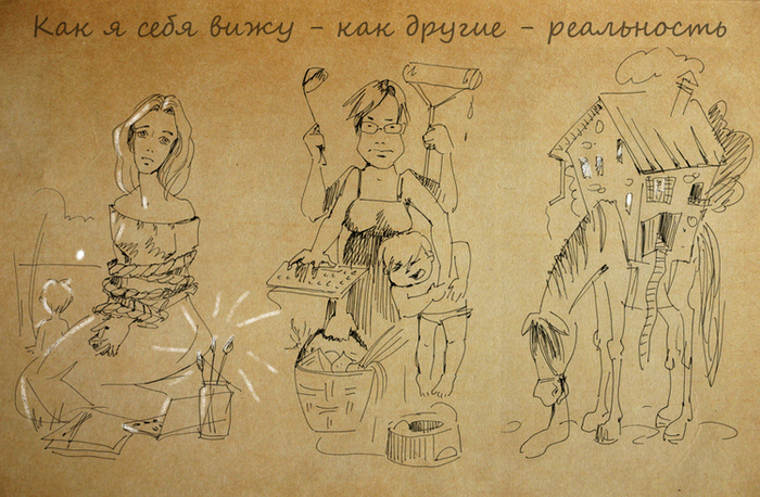 есть женщины в русских селеньях :)