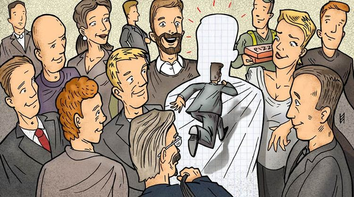 Застенчивость