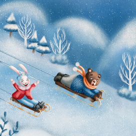 Зимние забавы