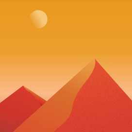 Песчаные дюны