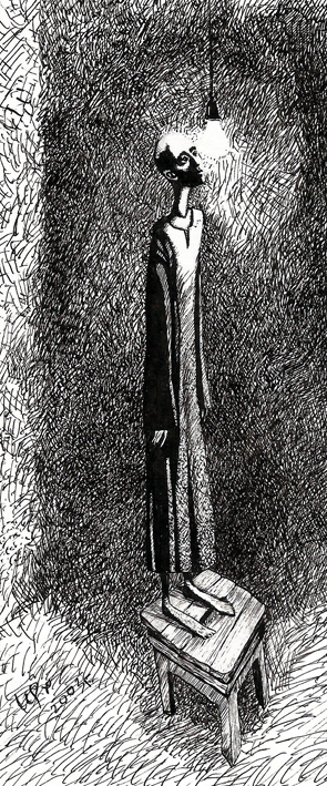 Откровение