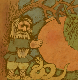 Чепас и волшебное яблоко