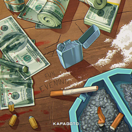 Обложка на заказ.