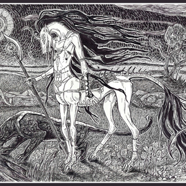 После битвы