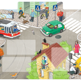 Amazing machines. Город