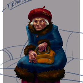 Бабулита-буржуа