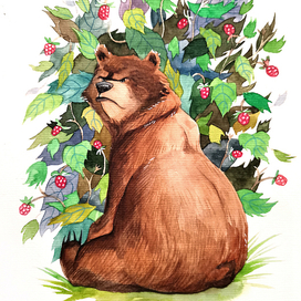 Сердитый мишка