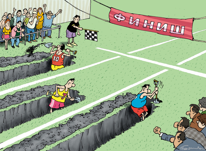 Забег с лопатами.