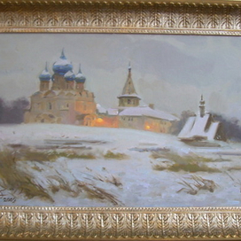 Зимний вечер