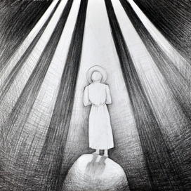 Место уединения