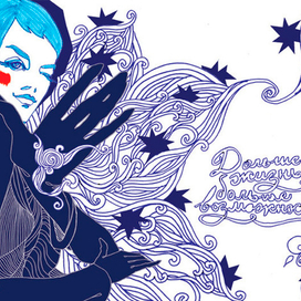 Дольше жизнь - больше возможностей_01