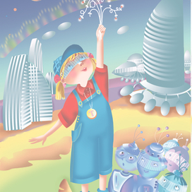 В гостях у инопланетян