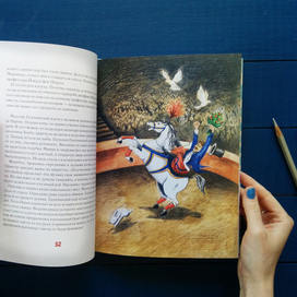 Мальчик из спичечной коробки