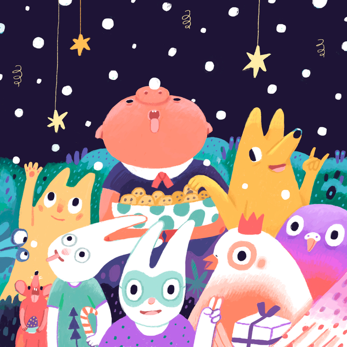 праздничные звери