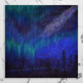 Северное сияние