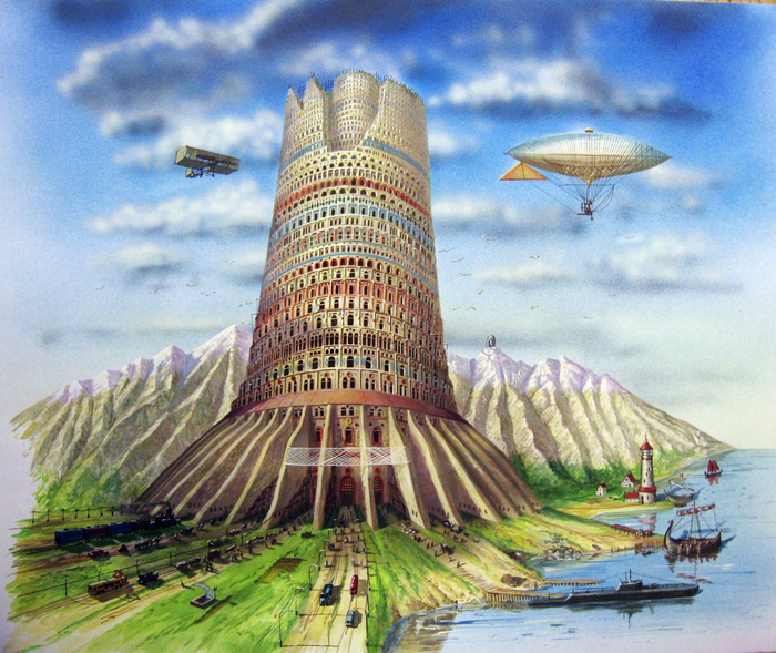 Вавилонская новая