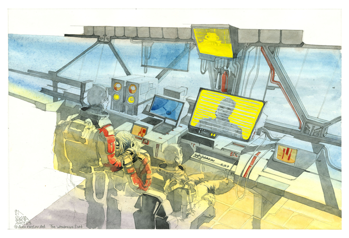 Блуждающая земля. Разворот 21.1.