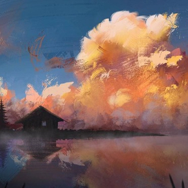 Поднебесье