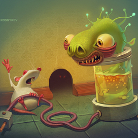 Лаборатория