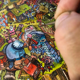 Рабочий процесс.