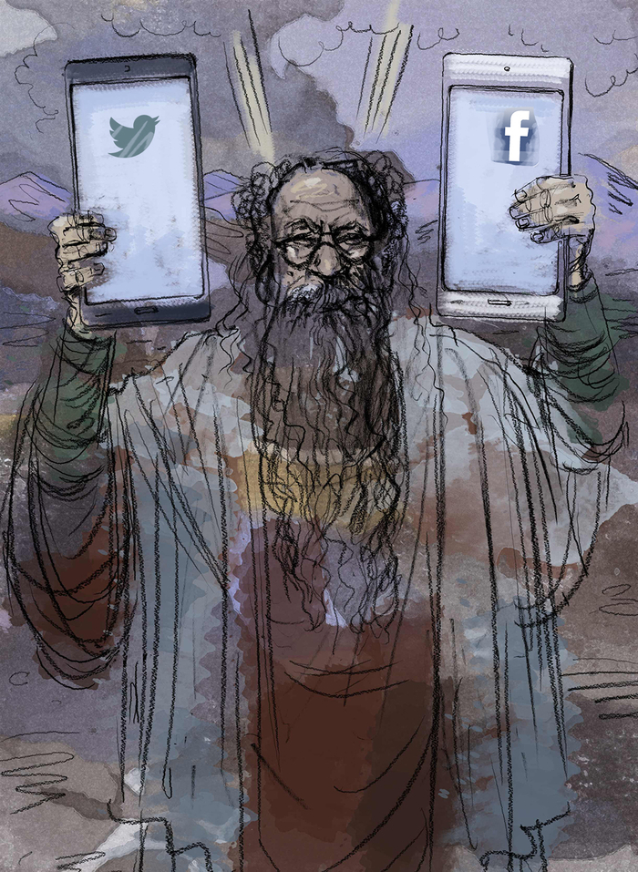 Экизы для " Лехаим" Моисей (дубль 2 )