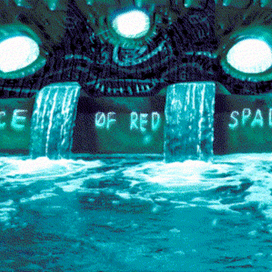 Хранитель реки