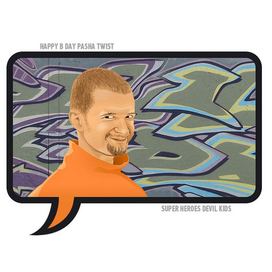 открытка паше твисту