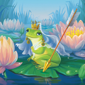 Царевна лягушка