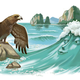 Орел и море