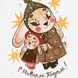 Зимние зайчики