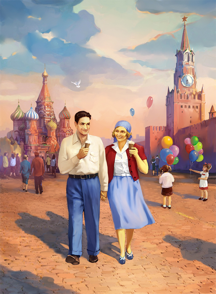 Иллюстрация. Игорь Курчатов