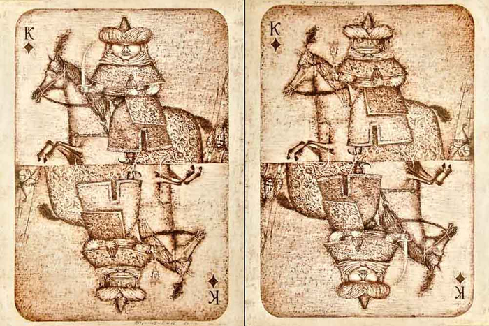 "Король Буби"