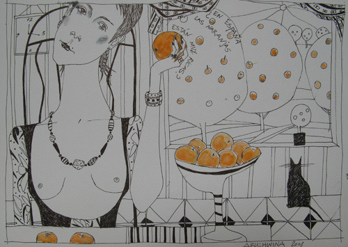 Апельсины в Испании очень вкусные?