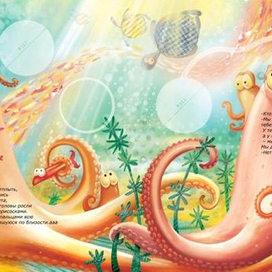 у осьминогов