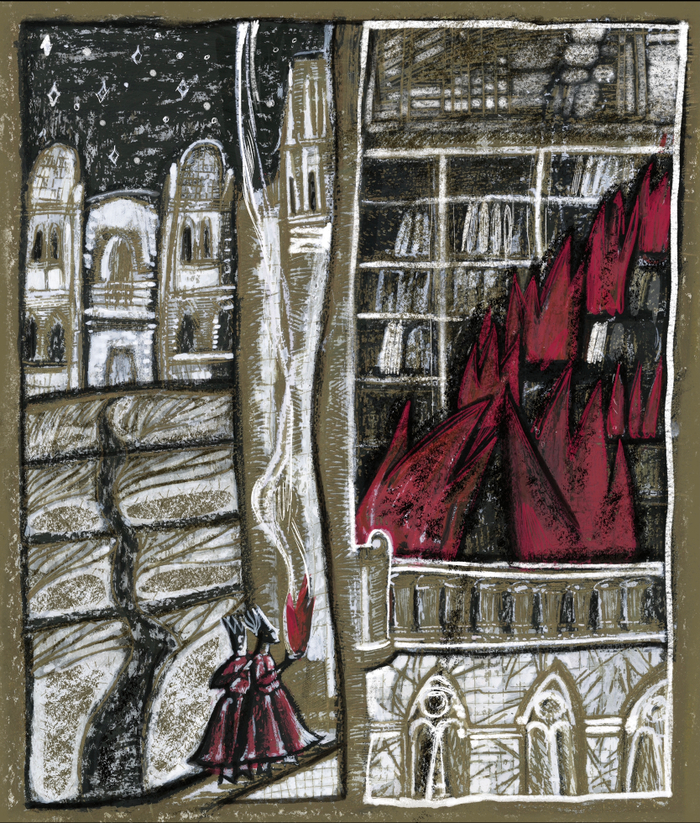 Пожар в библиотеке