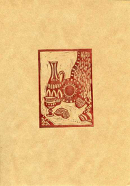 триплих Линогравюра