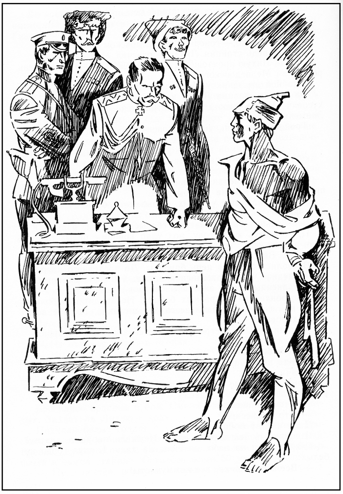 "Как это было" Красные и белые