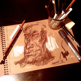 Проба хабара )