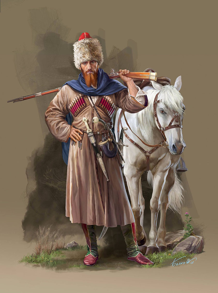 Горец с ружьём