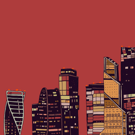 Красный город